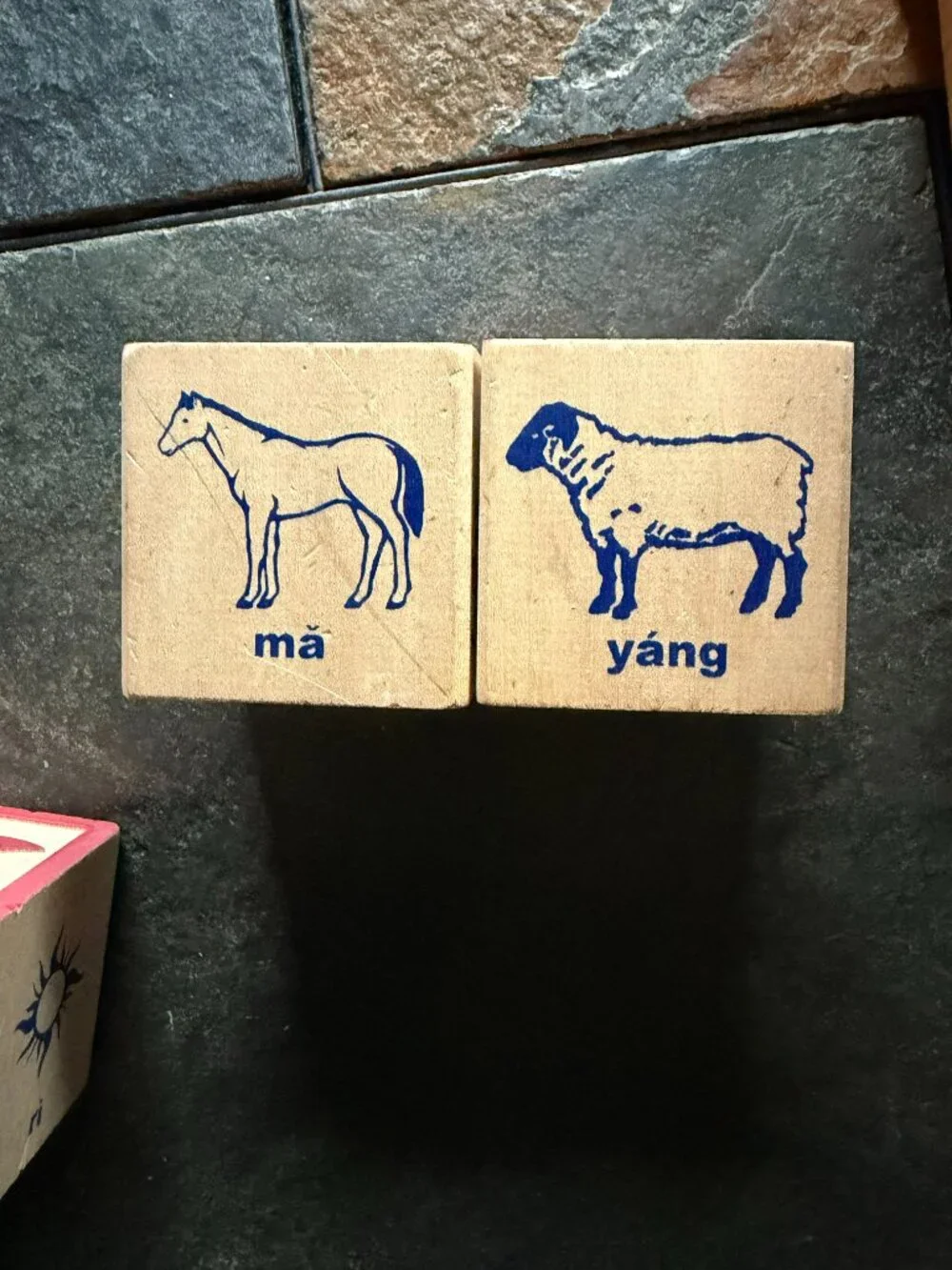 Vintage Uncle Goose Chinese Mandarin language wooden blocks - partial lot of 20
